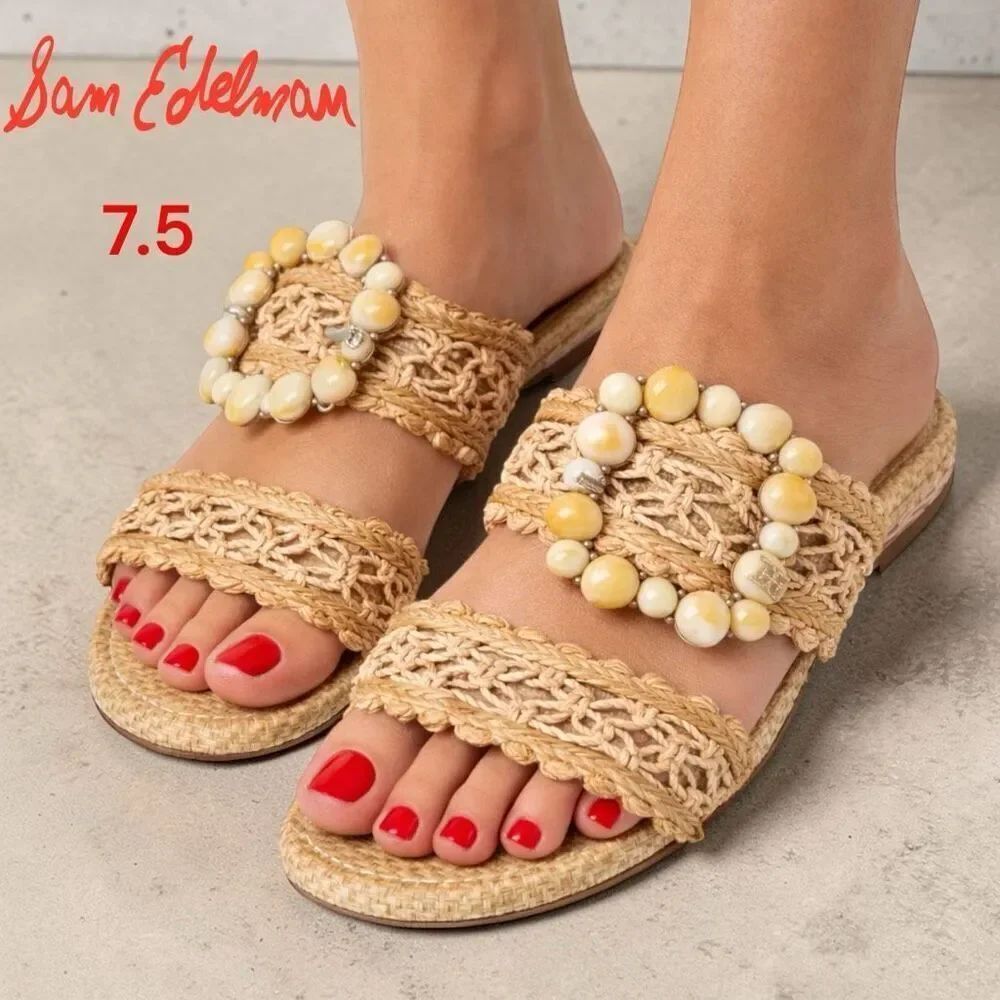 Sam Edelman Women's Elisa Woven Strappy Slip-On Sandals Natural Raffia Size 7.5